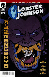 Lobster Johnson Mangekyo - 01