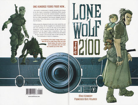 Lone Wolf 2100 - 001