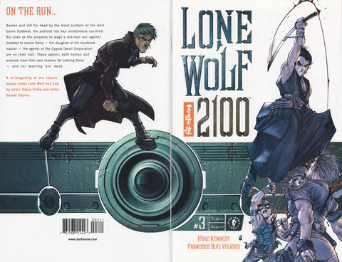 Lone Wolf 2100 - 003