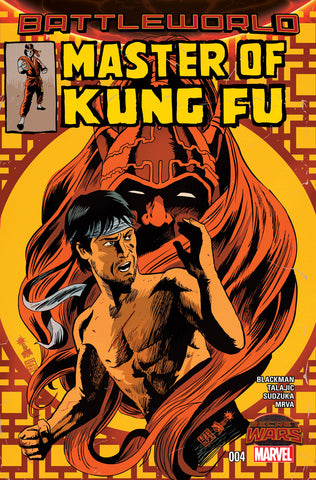 Master Of Kung Fu Secret Wars - 04