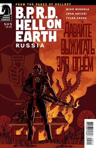 BPRD Hell On Earth Russia - 05