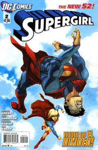 Supergirl Vol. 7 - 002