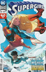 Supergirl Vol. 8 - 019