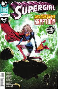 Supergirl Vol. 8 - 025