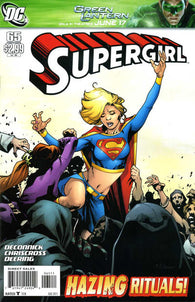 Supergirl Vol. 6 - 065