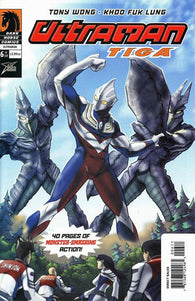 Ultraman Tiga - 006