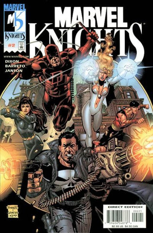 Marvel Knights #2 by Marvel Comics