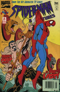 Spider-Man Adventures #6 by Marvel Comics