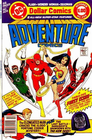 Adventure Comics #459 by DC Comics