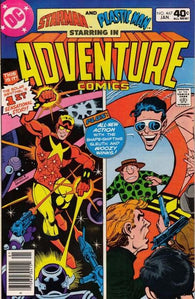 Adventure Comics #467 by DC Comics