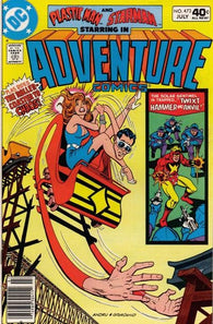 Adventure Comics #473 by DC Comics