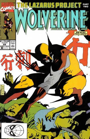 Wolverine #28 by Marvel Comics