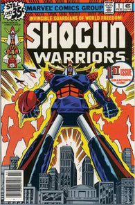 Shogun Warriors #1 by Marvel Comics