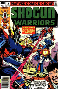 Shogun Warriors #15 by Marvel Comics