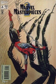 Marvel Masterpieces #1 by Marvel Comics