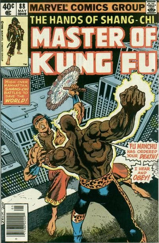 Master of Kung Fu - 088