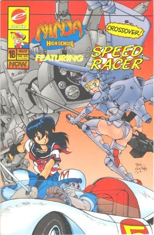 Ninja High School and Speed Racer - 01