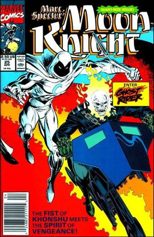 Marc Spector Moon Knight #25 by Marvel Comics