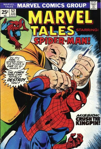 Marvel Tales - 052