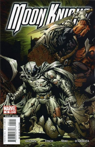 Moon Knight #5 by Marvel Comics