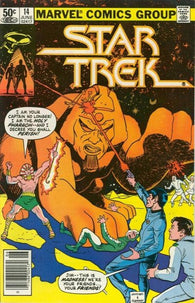 Star Trek #14 by Marvel Comics