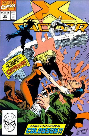 X-Factor #54 by Marvel Comics