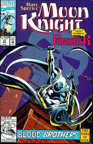 Marc Spector Moon Knight #37 by Marvel Comics