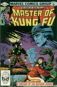 Master of Kung Fu - 114