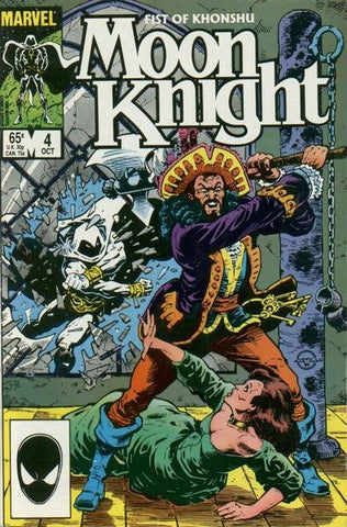 Moon Knight Fist Of Khonshu #4 by Marvel Comics