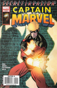 Captain Marvel Vol 5 - 05