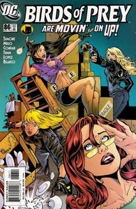 Birds Of Prey - 086