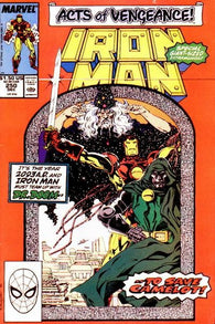 Iron Man #250 by Marvel Comics