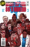 Night Of The 80's Undead #2 by Action Lab Comics