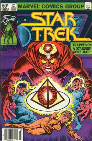 Star Trek #12 by Marvel Comics