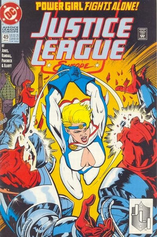 Justice League Europe - 049