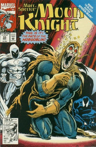 Marc Spector Moon Knight #33 by Marvel Comics