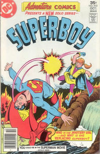 Adventure Comics #453 by DC Comics