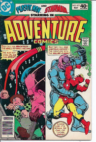 Adventure Comics #471 by DC Comics