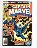 Captain Marvel #53 by Marvel Comics