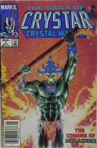 Crystar Crystal Warrior - 007