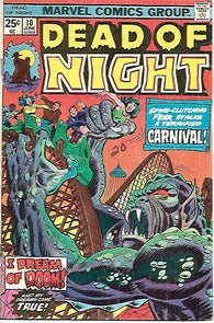 Dead Of Night #10 by Marvel Comics - Fine