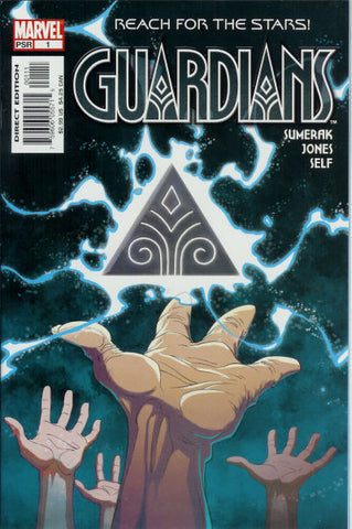 Guardians - 01