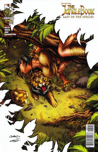 Jungle Book Last Of Species #5 by Zenescope Comics