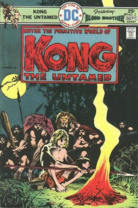 Kong The Untamed - 02