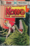 Kong The Untamed #4 by DC Comics - Fine