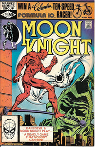 Moon Knight - 013 - Fine