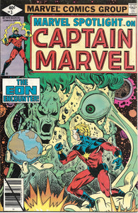 Marvel Spotlight Vol. 2 - 003 - Fine