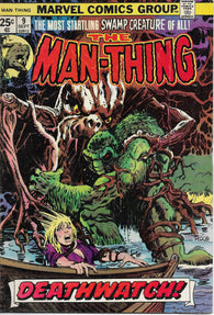 Man-Thing #9 by Marvel Comics - Very Good