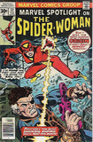 Marvel Spotlight #25 by Marvel Comics - Fine