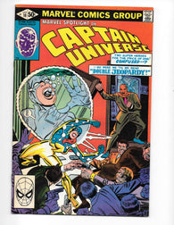 Marvel Spotlight #10 by Marvel Comics - Captain Universe